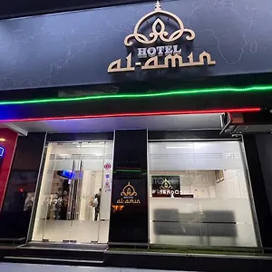 Budget Al Amin Капсульный отель